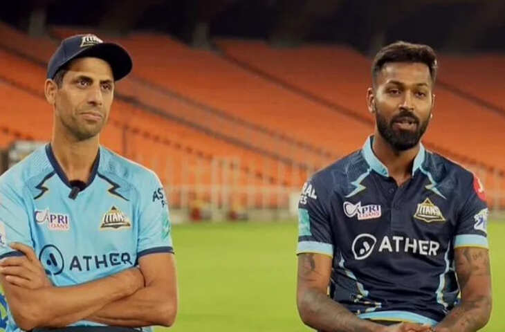 IPL 2022 RR vs GT Highlights; कोई है जो मुझे समझ सकता है तो वो आशीष नेहरा हैं&rdquo;, Hardik Pandya ने हेड कोच को लेकर दिया बड़ा बयान