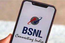 Good News! BSNL increased the validity of these plans, now for 14 ...