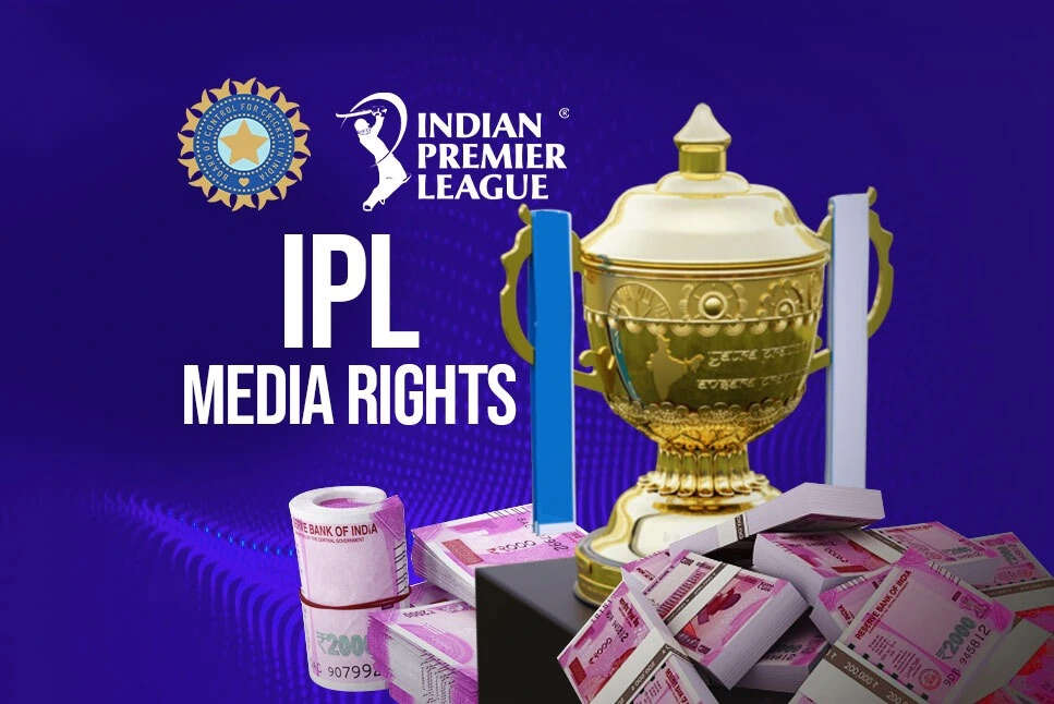 IPL Media Rights की दौड़ से हटी अमेजन, रिलायंस मार सकती है बाजी, यहां जानिए सारी अपडेट