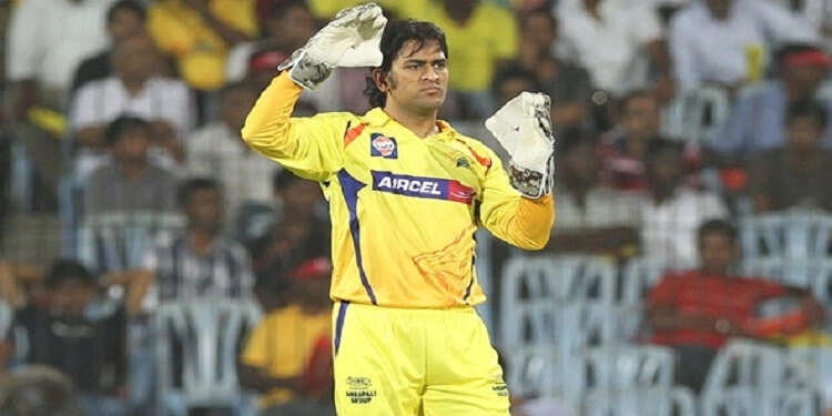 MS Dhoni, आखिर क्यों रांची के खिलाड़ी धोनी को चेन्नई ने बनाया था पहला कप्तान, जानिए