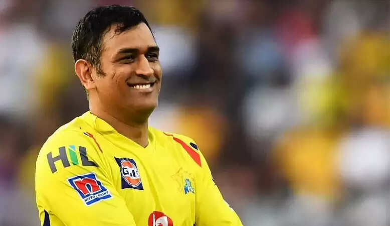 IPL 2022 CSK vs SRH: MS Dhoni ने तोड़ा दोबारा CSK की कमान संभालते ही राहुल द्रविड़ का बडा रिकॉर्ड