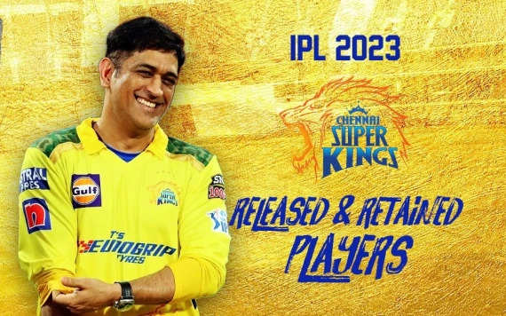 IPL 2023, CSK Released Retained Players: धोनी ने की आधिकारिक घोषणा, चेन्नई सुपर किंग्स ने इन 8 खिलाड़ियों को किया बाहर