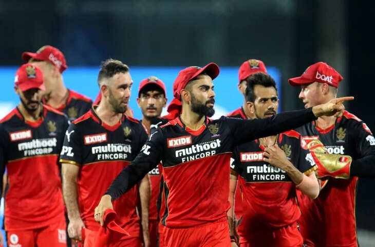IPL 2022 में &nbsp;ये खिलाड़ी बनेगा विराट कोहली की जगह RCB का नया कैप्टन, टीम के पूर्व सदस्य ने किया दावा