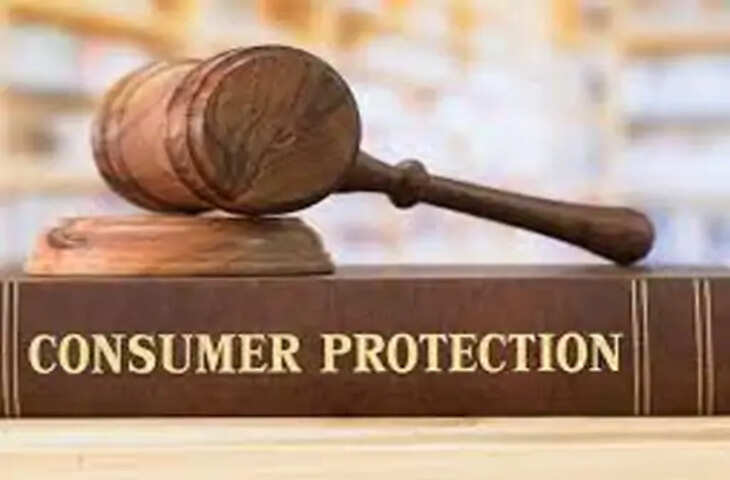 Chandigarh डिस्ट्रिक्ट कंज्यूमर कमीशन ने कुरियर कंपनी पर लगाया 10हजार हर्जाना