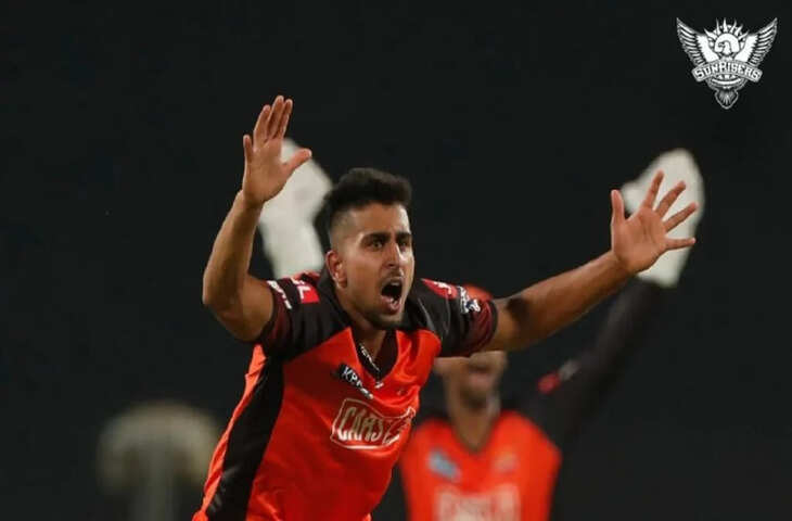  IPL 2022 SRH vs PBKS: Umran Malik ने स्पीेड से पंजाब पर बरसाया कहर, 0,W,0,W,W,W ऐसा करने वाले IPL में बने पहले खिलाड़ी