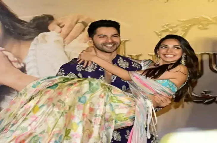 Jugjugg Jeeyo Trailer Varun Dhawan And Kiara Advani Family Drama Is Full Of Surprises