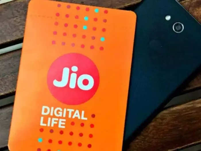 Jio Prepaid Plan: These Cheap Plans Will Meet Many Needs Including Data ...