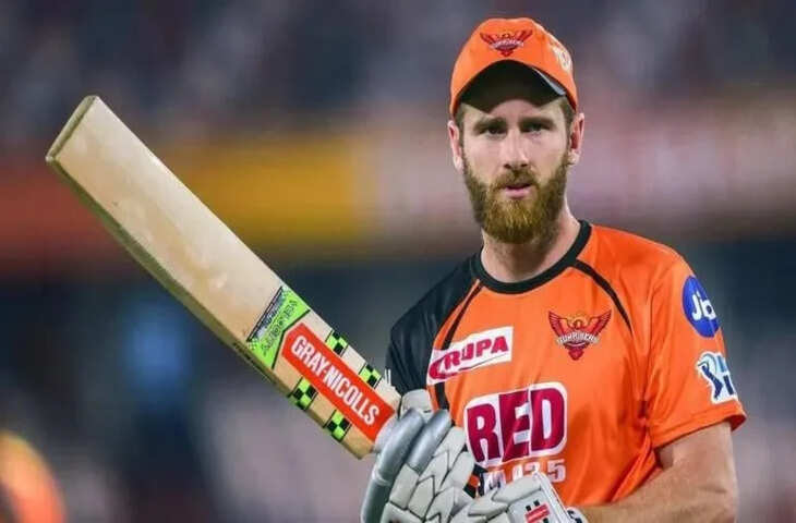 IPL 2022: SRH की टीम को बीच मझधार में छोडकर न्यूजीलैंड लौटे Kane Williamson, जानिए क्या है बडी वजह