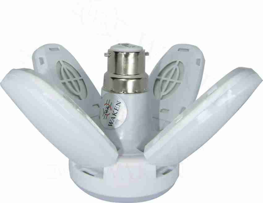 This Fan Bulb emits dazzling light! Singlehandedly does the work of 4