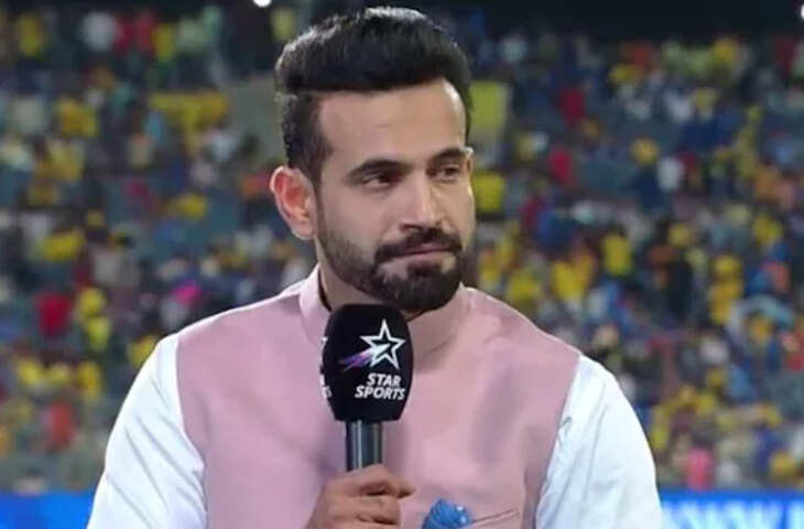 IPL 2022: Irfan Pathan ने कर दी IPL 2022 को लेकर बड़ी भविष्यवाणी, बताया कौन-सी टीम GT के बाद प्लेऑफ में बनाएगी जगह