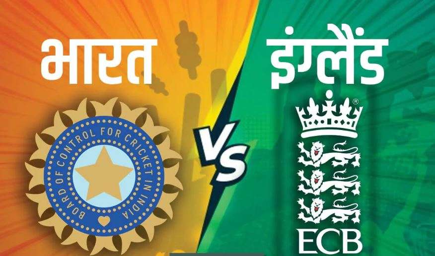 Braking Ind Vs Eng ल र ड स ट स ट म ट म इ ड य न ज त क ल