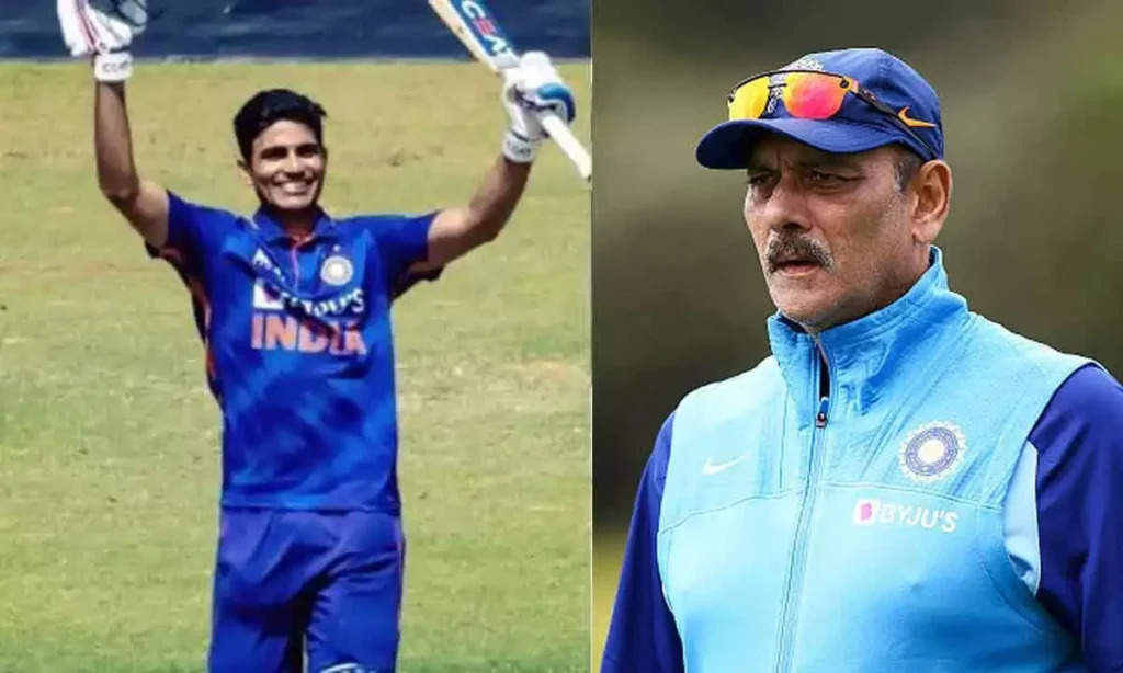 Shubman Gill के करियर को लेकर Ravi Shastri ने कर दी चौंकाने वाली भविष्यवाणी, जानिए पूर्व कोच ने क्या कहा