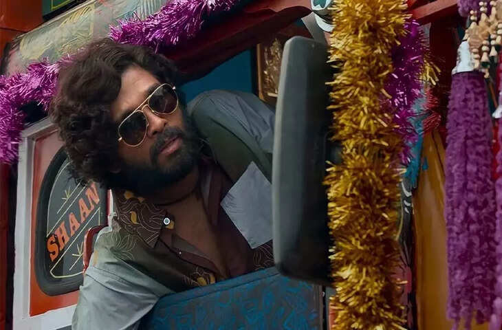 Pushpa Part 1 की रिलीज को लेकर आया बड़ा अपडेट&nbsp;