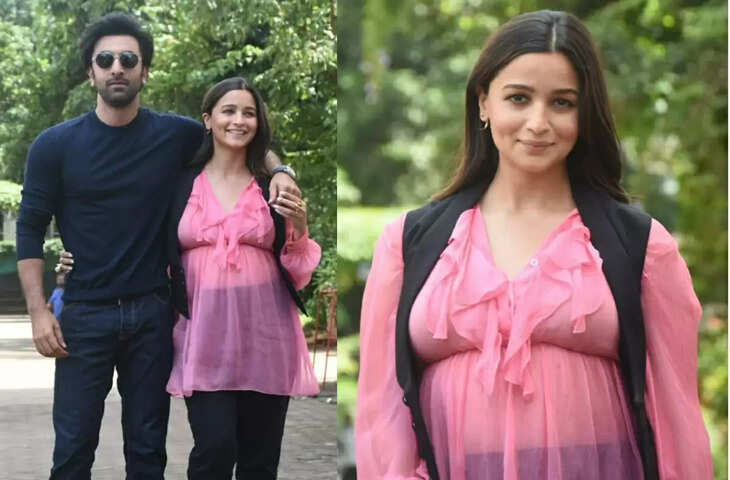 alia