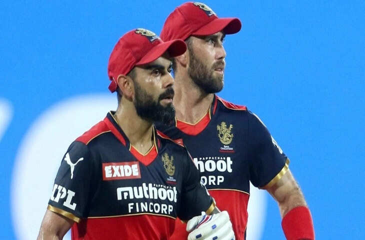 IPL 2022, आरसीबी प्लेयर Glenn Maxwell आईपीएल के शुरुआत मैचों से हो सकते हैं बाहर