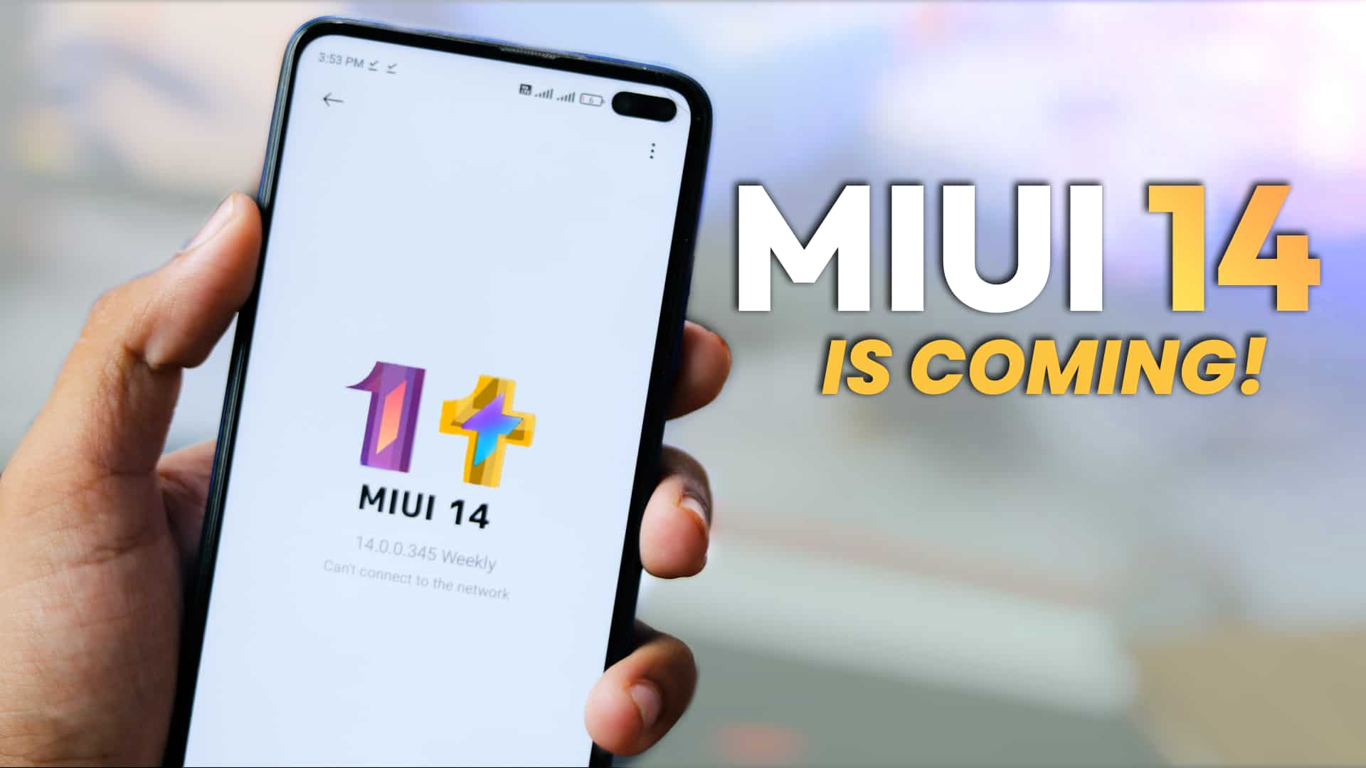 Xiaomi Miui 14 Купить